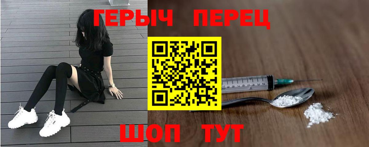 Cocaine Партизанск
