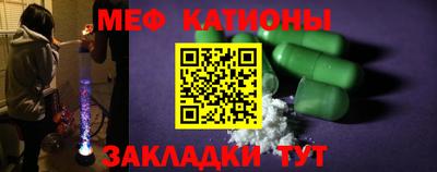 бутик Будённовск