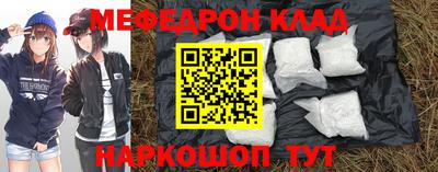 не бодяженный Бузулук