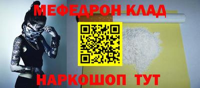 бутик Будённовск