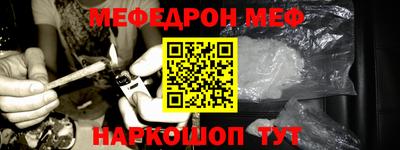 бутик Будённовск