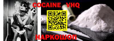 не бодяженный Бузулук