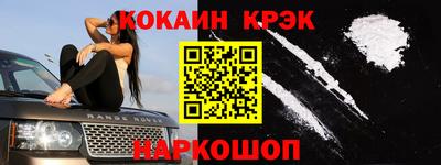 не бодяженный Бузулук