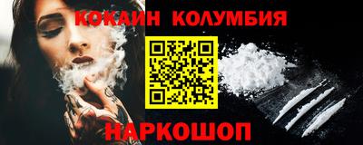 не бодяженный Бузулук