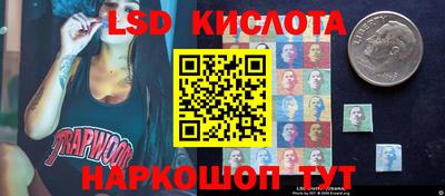 бутик Будённовск