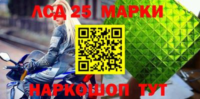 не бодяженный Бузулук