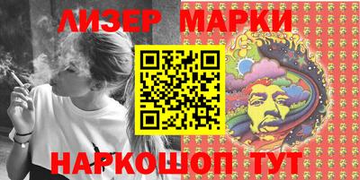 не бодяженный Бузулук