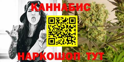 бутик Будённовск