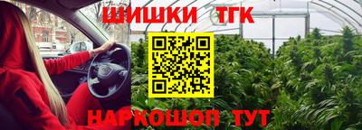 не бодяженный Бузулук