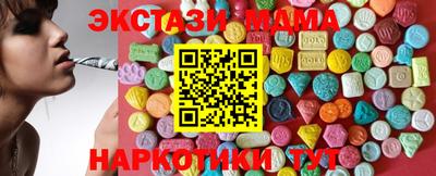 не бодяженный Бузулук
