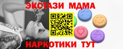 не бодяженный Бузулук