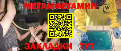 не бодяженный Бузулук