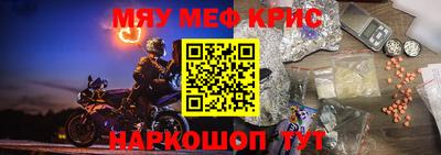 не бодяженный Бузулук
