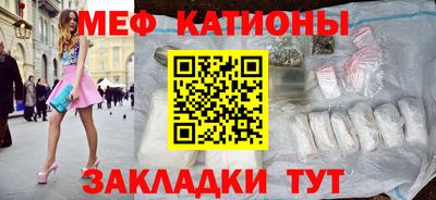 бутик Будённовск